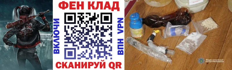 Amphetamine 97% Талица