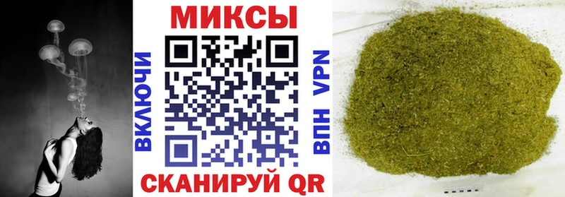БУТИРАТ жидкий экстази  цена   Талица 