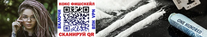 магазин продажи   Талица  COCAIN 98% 