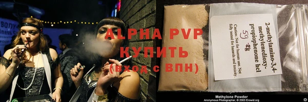 героин Аркадак