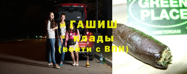 героин Аркадак