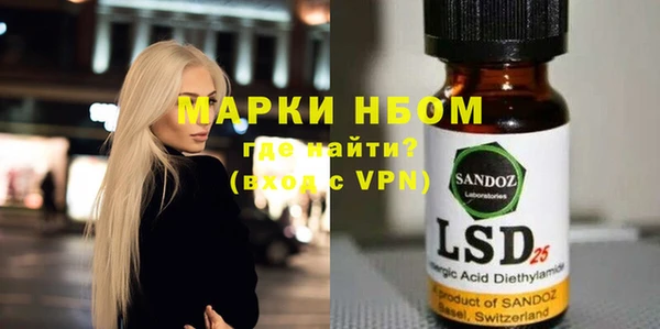 героин Аркадак