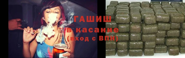 кокс Армянск