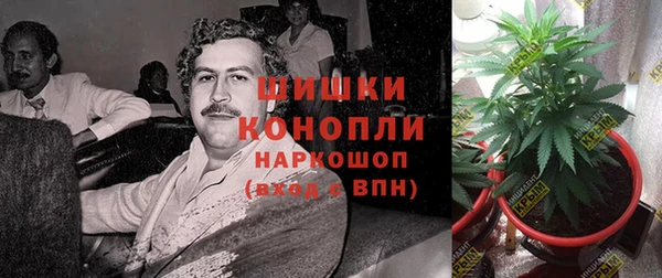 кокаин Арсеньев