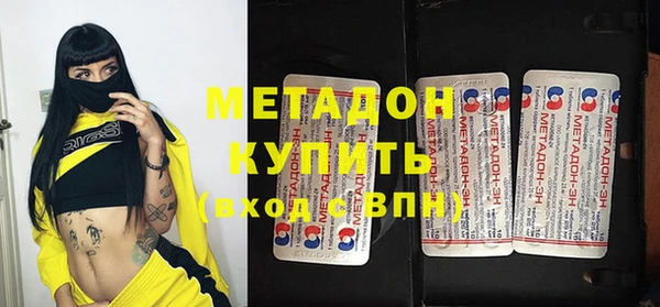 героин Аркадак