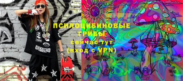 героин Аркадак
