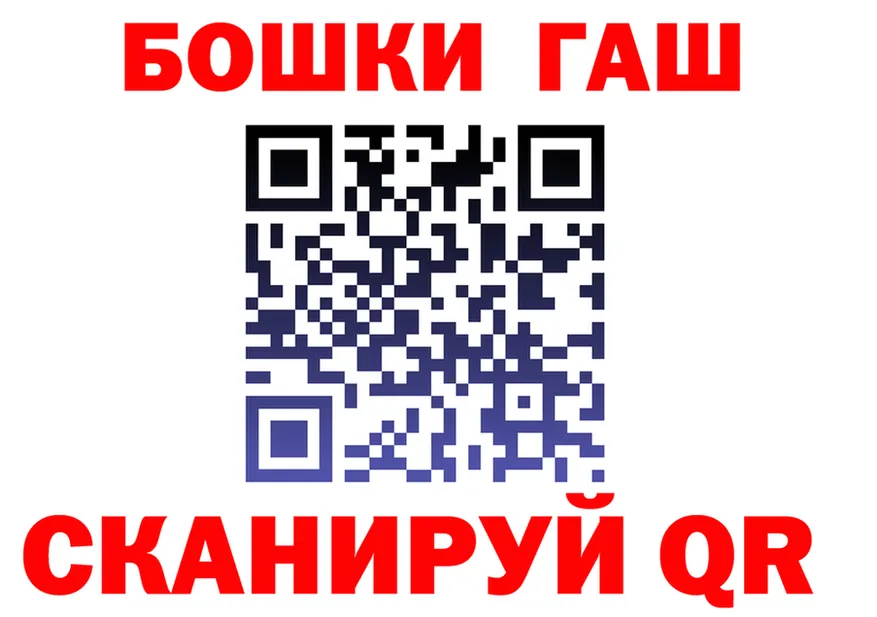 Cannafood марихуана зеркало площадка гидра Талица