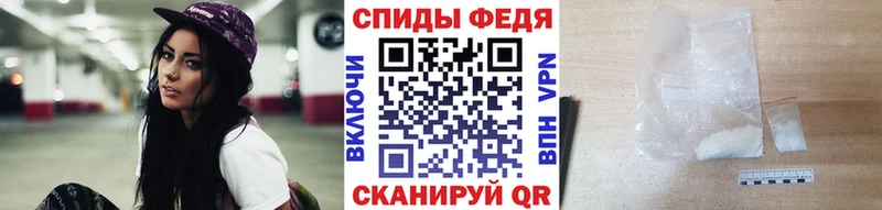 МЕТАМФЕТАМИН пудра  продажа наркотиков  Талица 
