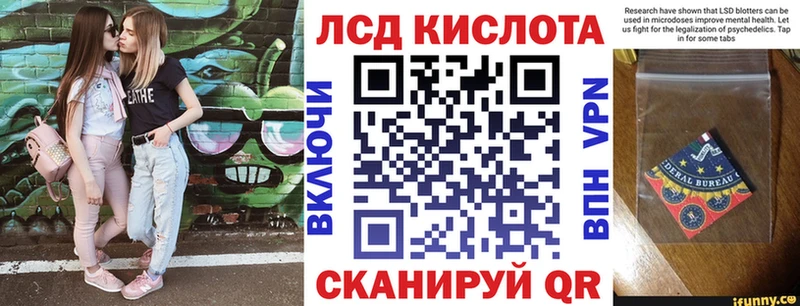 shop телеграм Талица Марки 25I-NBOMe 1,5мг