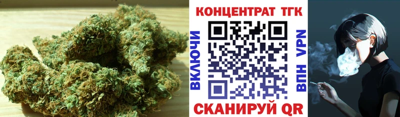 Дистиллят ТГК вейп  Талица 
